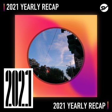 2021 個人年度精選之最