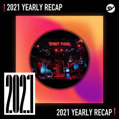 2021 個人年度精選之最