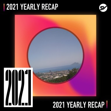 2021 個人年度精選之最