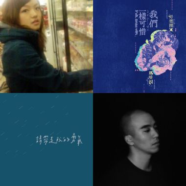 抒情