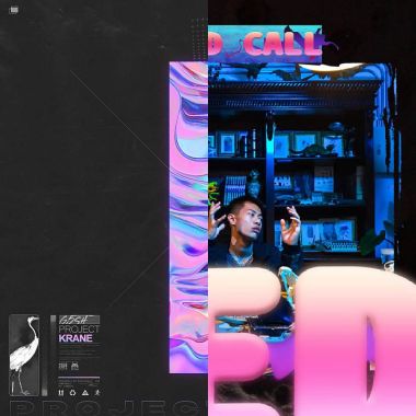 一下