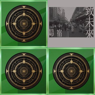 昴宿M45