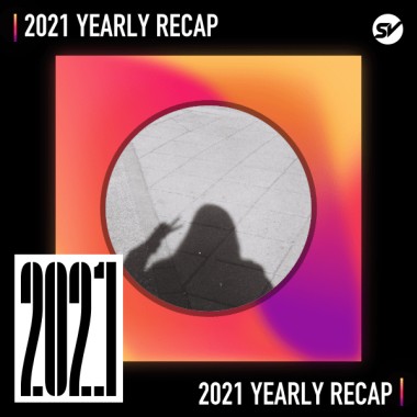2021 個人年度精選之最