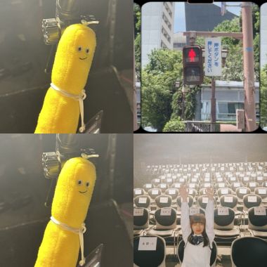 (⁠・⁠∀⁠・⁠)