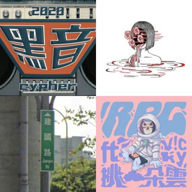 (ᵕ≀ ̠ᵕ )
