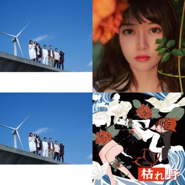 我的歌单 1