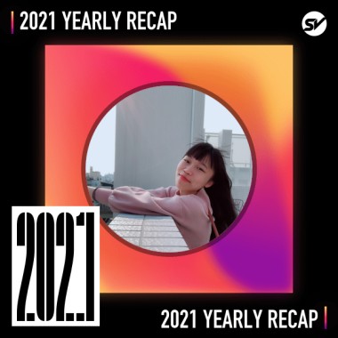 2021 個人年度精選之最