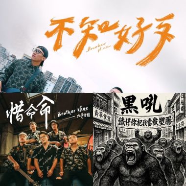 老王