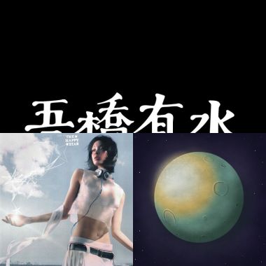 都市