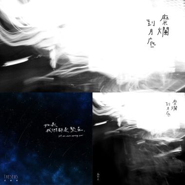 很难不心动