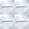白頻率 White Frequency