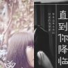 阿肆