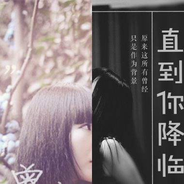 阿肆