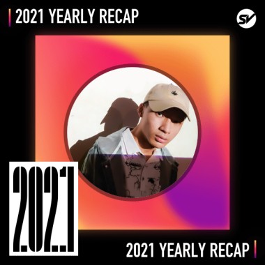 2021 個人年度精選之最