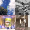 單曲2022🧊