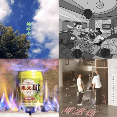 單曲2022🧊