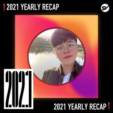 2021 個人年度精選之最