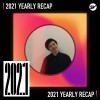 2021 個人年度精選之最