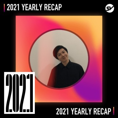 2021 個人年度精選之最