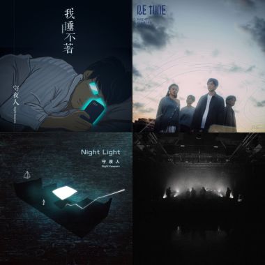 你喜歡嗎？ v0.0.2