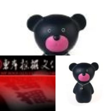 我就是我