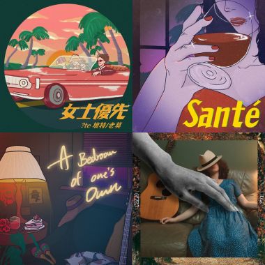Lofi