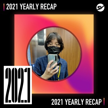 2021 個人年度精選之最
