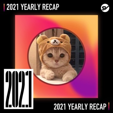 2021 個人年度精選之最