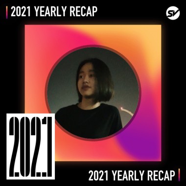 2021 個人年度精選之最