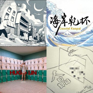 spotify以滿足不了我