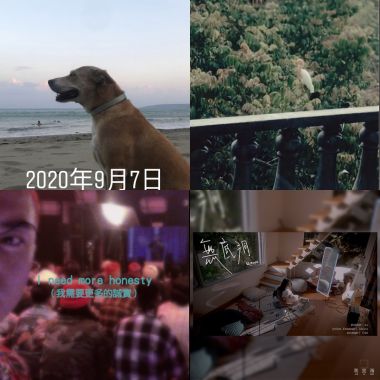 Q毛萬
