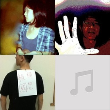 LIKE