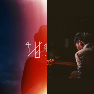 致我們