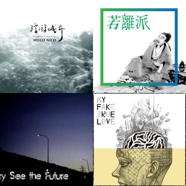 沉思