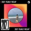 2021 個人年度精選之最
