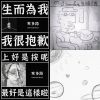含多路哈哈嘿嘿嘿