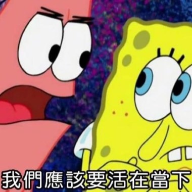 2022 個人年度精選