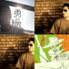 流行音樂