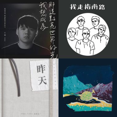 棒