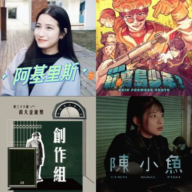 芒果醬