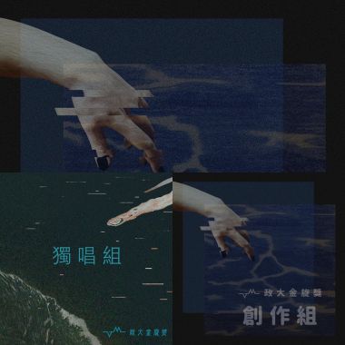 莊佳霖