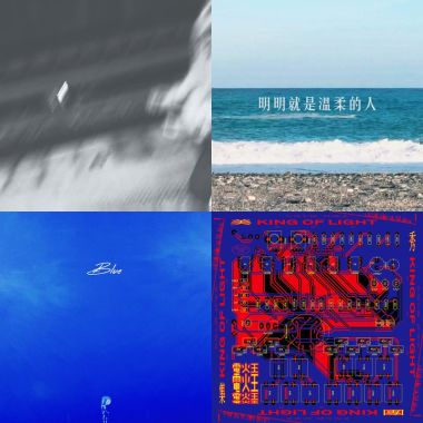 哈