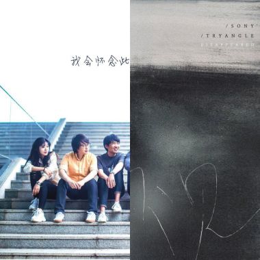 阳阳阳