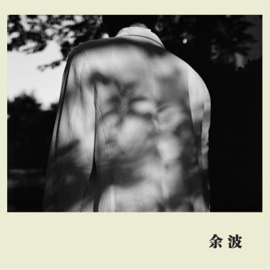 脱氧核糖