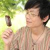 和平教育