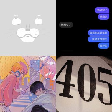 歌單(;´༎ຶД༎ຶ`)