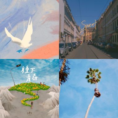 世界地球日