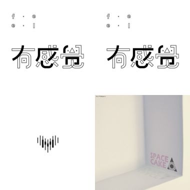 我的歌單  
