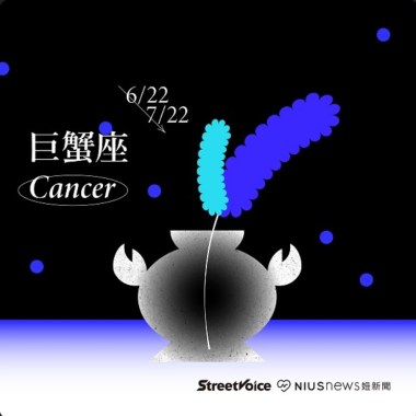 🦀🦀歌單