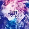  瑪啡因 Maffine